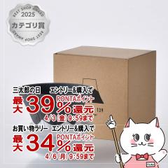 �y�y�V�����L���O1�ʁz�W�Z�� COFIL fuji �R�t�B�� C-F2-BK �x�m�R �Z���~�b�N�t�B���^�[[��������] (6054286)[�g������ 139GAMA ���K�i 