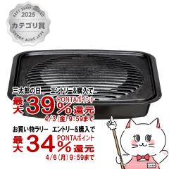 �y�O���Y�̓� �������������[ �ő�39���Ҍ��z�C�V�K�L�Y�� 3978 �ē��O����(��)[�S�����E�K�X�ΑΉ�][��������] (6054408)