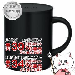 �y�O���Y�̓� �������������[ �ő�39���Ҍ��zTHERMOS �T�[���X �^��f�M�}�O�J�b�v 350ml JDG-352C SMB �X���[�N�u���b�N [�W�t���}�O�J