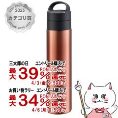 �y�O���Y�̓� �������������[ �ő�39���Ҍ��zTIGER �^�C�K�[ MKB-T601 DB �^��f�M�Y�_�{�g�� 600ml �N���A�[�J�b�p�[[�ۉ� �ۗ� �Y�_OK 