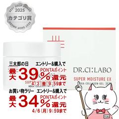 �y�O���Y�̓� �������������[ �ő�39���Ҍ��z�h�N�^�[�V�[���{ ��p�A�N�A�R���[�Q���Q�� �X�[�p�[���C�X�`���[ EX 200g[��򕔊O�i][�I