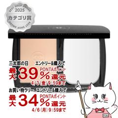 �y�O���Y�̓� �������������[ �ő�39���Ҍ��z�V���l�� �E���g�� �� �^�� �R���p�N�g 13g #B20[�t�@���f�[�V����](6064188)[��������]