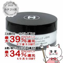 �y�O���Y�̓� �������������[ �ő�39���Ҍ��z�V���l�� �v�[�h�D�����j���F���Z�� ���[�u��N #10 30g[���[�X�p�E�_�[/�t�F�C�X�p�E�_�[][