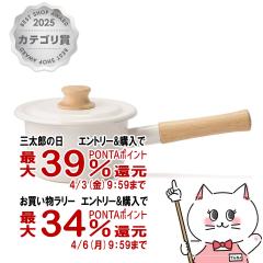 �y�O���Y�̓� �������������[ �ő�39���Ҍ��z�x�m�z�[���[ CTN-14M W �R�b�g�� 14cm �~���N�p�� �z���C�g[�W�t���Ў�� ���� FUJIHORO �R