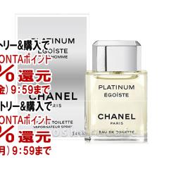 �y�O���Y�̓� �������������[ �ő�39���Ҍ��z�V���l�� �G�S�C�X�g�v���`�i�� EDT 100ml SP(�I�[�h�g����) [����][��������] (5000529)[�t