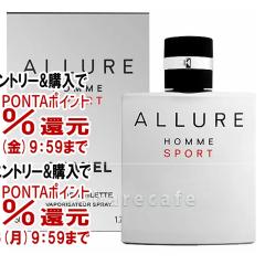 �y�O���Y�̓� �������������[ �ő�39���Ҍ��z�V���l�� �A�����[���I���X�|�[�cEDT50ml SP(�I�[�h�g����)[����][��������](6001548)