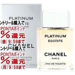 �y�O���Y�̓� �������������[ �ő�39���Ҍ��z�V���l�� �G�S�C�X�g�v���`�i��EDT 50ml SP(�I�[�h�g����)[����][��������](6001552)[�t�[�A