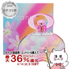 �y������ �ő�36���Ҍ��z�T�����@�g�[���t�F���K�� �C���J���g�V���C��EDT 100ml SP(�I�[�h�g����)[����][��������](5000513)[�t���[�e�B