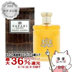 �y������ �ő�36���Ҍ��z�����t���[���� �T�t�@���t�H�[����EDT 125ml SP(�I�[�h�g����)[����][��������](5000548)