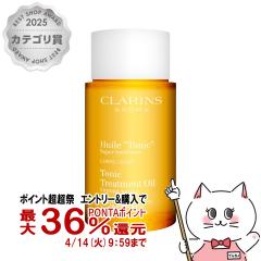 �y������ �ő�36���Ҍ��z�N�������X �{�f�B�I�C���g�j�b�N 100ml[��������](5000672)