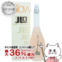 �y������ �ő�36���Ҍ��z�W�F�j�t�@�[���y�X �O���E�o�C�W�F�C���[EDT 100ml SP(�I�[�h�g����)[����][��������](5000786)[�t���[�����n]