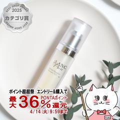 �u�����s���A �i�C�A�V���A�~�h 25%�z�� ���e�t �z���C�g�u�[�X�^�[�Z���� N25 [�r�^�~��B �q�g�^�Z���~�h �����^�r�^�~��C�U���� �X�N��