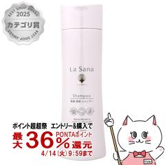 �y������ �ő�36���Ҍ��z���T�[�i �C���C�D �V�����v�[ 230ml (�_���[�W�w�A�p)[���}�T�L LaSana �w�A�V�����v�[](50294255)