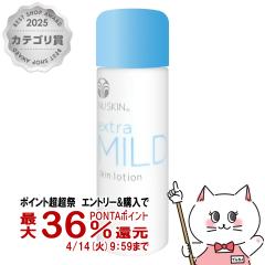 �y������ �ő�36���Ҍ��z�j���[�X�L�� �G�N�X�g���}�C���h �X�L�����[�V���� 115ml [���ϐ�][03102814](6002216)