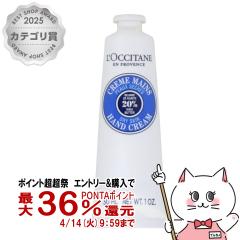 �y������ �ő�36���Ҍ��z���N�V�^�� �V�A�n���h�N���[�� 30ml ���Ȃ�[�n���h�P�A][���[���֔���OK] (6002257)