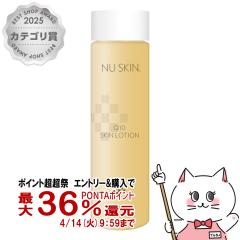 �y������ �ő�36���Ҍ��z�j���[�X�L�� Q10�X�L�����[�V���� 150ml [���ϐ�] Nu Skin Q10 Skin Lotion [03102889][��������](6002364)