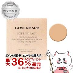 �y������ �ő�36���Ҍ��z�J�o�[�}�[�N�@�\�t�g��ES���p�N�g N-30 �i���t�B���j12 [�N���[���t�@���f�[�V����] [���[���֔���OK](6002906)