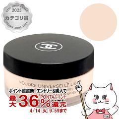 �y������ �ő�36���Ҍ��z�y�y�V�����L���O1�ʁz�V���l�� �v�[�h�D�����j���F���Z�� ���[�u��N #20 30g[���[�X�p�E�_�[][��������][K](600