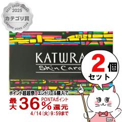 �y������ �ő�36���Ҍ��z[2�Z�b�g]�J�c�E�����ϕi �T�{�� 100g (��������) [�΂���]G�V���[�Y[��������](6003062-set2)