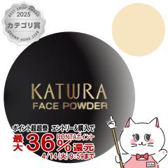 �y������ �ő�36���Ҍ��z�J�c�E�����ϕi �t�F�C�X�p�E�_�[G (�i�`������) 35g G�V���[�Y �y���d�オ��^�C�v[��������](6003089)