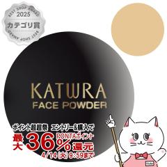 �y������ �ő�36���Ҍ��z�J�c�E�����ϕi �t�F�C�X�p�E�_�[G (�I�[�N��) 35g G�V���[�Y �y���d�オ��^�C�v[��������](6003456)