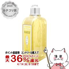 �y������ �ő�36���Ҍ��z���N�V�^�� ���@�[�x�i �V�����[�W�F�� 250m��[��������](6003742)