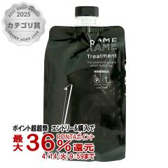 �y������ �ő�36���Ҍ��z�n�z�j�R �U�������� No.1 1000g �|���v�t �w�A�g���[�g�����g�T�����ꔄ�i(�T�����Z�p�җp)[��������](6003803)