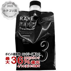 �y������ �ő�36���Ҍ��z�n�z�j�R �U�������� No.3 1000g �|���v�t �w�A�g���[�g�����g �T�����ꔄ�i(�T�����Z�p�җp)[��������](6003804