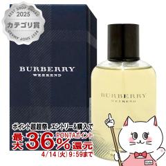 �y������ �ő�36���Ҍ��z�o�[�o���[ �E�B�[�N�G���h�t�H�[����EDT 100ml SP(�I�[�h�g����)[����][��������](6004117)[�V�g���X�n]