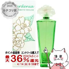 �y������ �ő�36���Ҍ��z�G���U�x�X�e�C���[ �K�[�f�j�AEDP 100ml( SP(�I�[�h�p���t�@��))[����][��������](6004173)