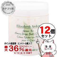 �y������ �ő�36���Ҍ��z[12�Z�b�g]�G���U�x�X�A�[�f�� �O���[���e�B�[�n�j�[�h���b�v �{�f�B �N���[�� 500ml[��������](6004336-set12