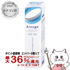 �y������ �ő�36���Ҍ��z�S��H�� �A���[�W�F ���C�X�`���[�~�X�g���[�V����II 220ml[��򕔊O�i][��p�ێ����ϐ�][��������](6005075)