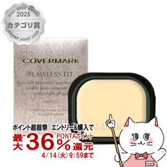 �y������ �ő�36���Ҍ��z�J�o�[�}�[�N �t���[���X�t�B�b�g FN10 (���t�B��)[�N���[���t�@���f�[�V����][�����t�@���f�[�V����][���[��