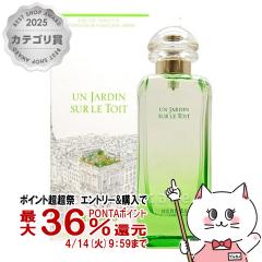 �y������ �ő�36���Ҍ��z[HERMES]�G�����X �����̏�̒� EDT100ml SP(�I�[�h�g����)[����][��������](6005491)