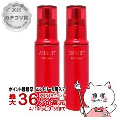 �y������ �ő�36���Ҍ��z[2�Z�b�g][�������K�i]�A�X�^���t�g �G�}���W����S 100ml�~2�� [���t]�t�W�t�B���� FUJIFILM[��������](600759