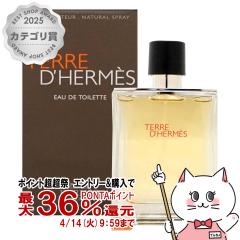 �y������ �ő�36���Ҍ��z[HERMES]�G�����X �e�[���h�G�����XEDT 100ml SP(�I�[�h�g����)[����][��������] (6007803)