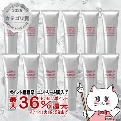 �y������ �ő�36���Ҍ��z[�Z�b�g]�������v�� �A�f�m�o�C�^���X�J���v�g���[�g�����g (130g�~2)�~6��[��������] (6008296-set6)