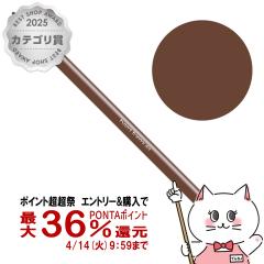 �y������ �ő�36���Ҍ��z[�������K�i]�V���E�E�G�����@�n�[�h�t�H�[�~���� �n�[�h9�@�G�C�R�[��06 [�A�C�u���[�y���V��]shu uemura[���[