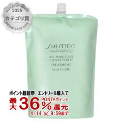 �y������ �ő�36���Ҍ��z�������t�F���e�t�H���e�g���[�g�����g�l��1800g [���t�B��/�l�ߑւ�][�w�A�g���[�g�����g][��������](6010120)