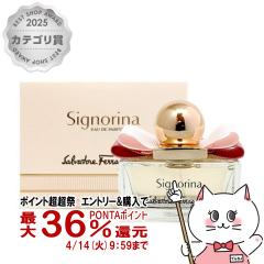 �y������ �ő�36���Ҍ��z�T�����@�g�[���t�F���K�� �V�j�����[�iEDP 30ml SP(�I�[�h�p���t�@��)[����][��������](6010524)