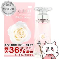 �y������ �ő�36���Ҍ��z[���K�A���i]�A�����h���� �T�����C�E�[�}���z���C�g���[�YEDP 40ml SP(�I�[�h�p���t�@��) [����][��������](601