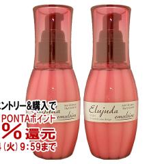 �y������ �ő�36���Ҍ��z[2�{�Z�b�g]�~���{�� �f�B�[�Z�X �G���W���[�_ �G�}���W���� 120g�~2��[�􂢗����Ȃ��g���[�g�����g][��������] 