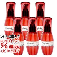 �y������ �ő�36���Ҍ��z[6�{�Z�b�g]�~���{�� �f�B�[�Z�X �G���W���[�_ �G�}���W����+(�v���X) 120g�~6��[�􂢗����Ȃ��g���[�g�����g][