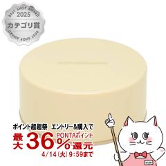 �y������ �ő�36���Ҍ��z�J�o�[�}�[�N �p�E�_�[�P�[�X N(�p�t�t) [�N�����W���O/���C�N���Ƃ�][��������](6013949)[GTT]