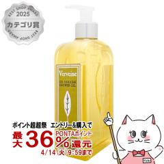 �y������ �ő�36���Ҍ��z���N�V�^�� ���@�[�x�i �V�����[�W�F�� 500ml[��������] (6015039)