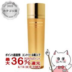 �y������ �ő�36���Ҍ��z�J�o�[�}�[�N �Z���A�h�o���X�g���[�V����WS 150ml [���ϐ�][��������](6016563)