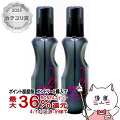 �y������ �ő�36���Ҍ��z[�Z�b�g]�������X�e�[�W���[�N�X �p�E�_�[�V�F�C�N 150ml�~2�{[��������] (6017286-set2)