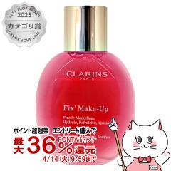 �y������ �ő�36���Ҍ��z[���j���[�A��]�N�������X �t�B�b�N�X���C�N�A�b�vN 50ml[�~�X�g�󉻏ϐ� �t�B�j�b�V���O�~�X�g][��������](6019