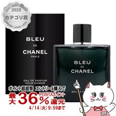 �y������ �ő�36���Ҍ��z�V���l�� �u���[�h�D�V���l��EDP 100ml SP(�I�[�h�p���t�@��)[����][��������] (6020701)