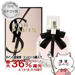 �y������ �ő�36���Ҍ��z�C���T�����[���� �����p��EDP 50ml SP(�I�[�h�p���t�@��)[����][��������] (6021123)